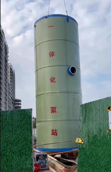 越秀一体化泵站