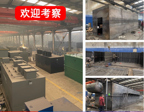 越秀嘉源通环保：专注污水治理，定制化设备解决全场景需求