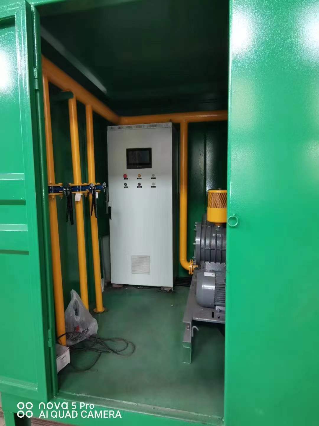越秀一体化高效絮凝沉淀池