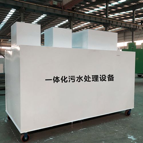 越秀甘肃嘉源通全域服务｜专业污水处理设备定制生产、安装运维一站式解决方案